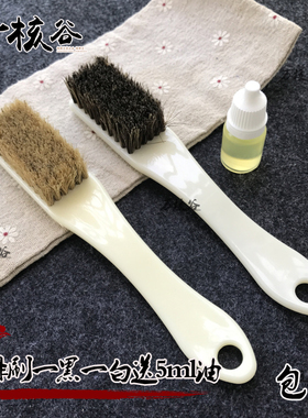 diy文玩保养串珠铜丝钩针
