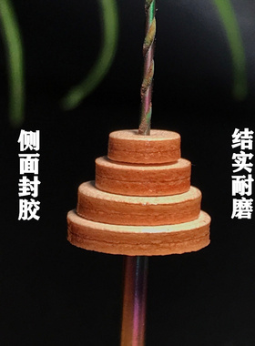 头层牛皮高端隔片双面垫双层封胶