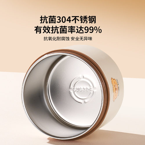 保温饭盒可微波炉加热上班族便当盒不锈钢儿童学生早餐带饭餐盒碗 - 图0