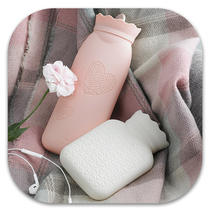 Silicone Hot Water Bag Woman Water Injection Warm Feet Warm Water Bag Student Irrigation Mini Small Number of Warm Hands Treasure to Nest Special God Instrumental