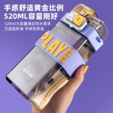 Детский стакан со стаканом для мальчиков для школьников, бутылка