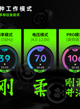 黏皮回弹强刺入感老传统特调