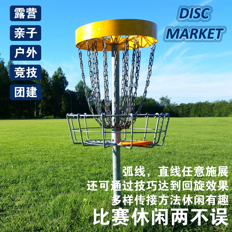 DISCRAFT专业进口ZONE.23TOUR户外成人巡回比赛高尔夫飞盘PDGA - 图1