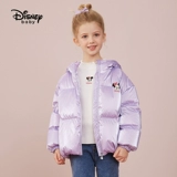 Дисней, легкий и тонкий демисезонный пуховик, детская утепленная куртка, коллекция 2022, в западном стиле, подходит для подростков, детская одежда