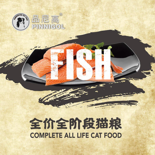 猫粮3斤装增肥发腮英短美短布偶蓝猫猫猫饭天然成猫幼猫1.5kg包邮 - 图2