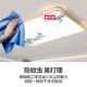 Super bright ceiling lamp master bedroom children's room full spectrum balcony living room chandelier modern simple atmosphere Zhongshan
