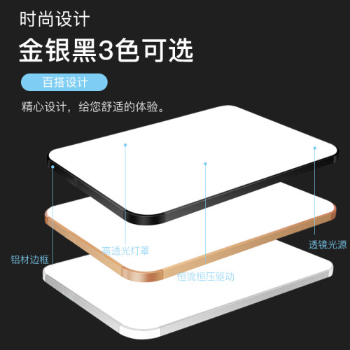led客厅灯简约现代长方形吸顶灯卧室灯大气房间家用阳台餐厅灯具 - 图0