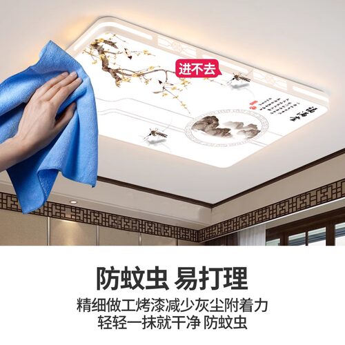 客厅led吸顶灯2026新款中山灯饰大厅主灯卧室灯现代简约大气灯具 - 图0