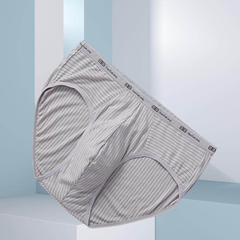 沺太郎男士内裤条纹三角裤莫代尔柔软透气沺太郎男士三角内裤底裤,淘宝优惠券,粉丝福利购,淘宝优惠卷