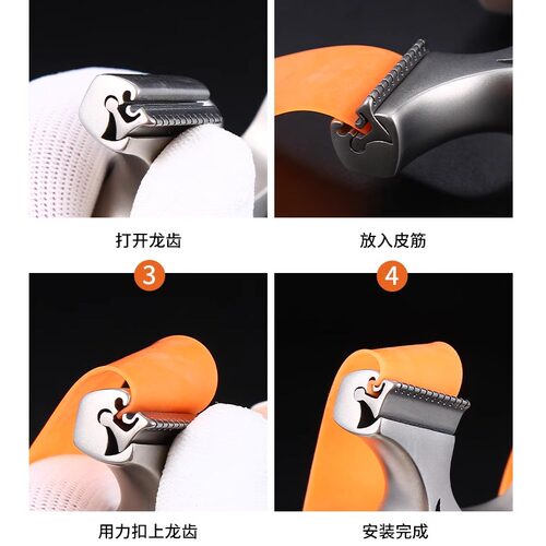 精准竞技龙齿小恶魔四代弹弓高精度比赛弹弓成年人专用快压户外弓 - 图1