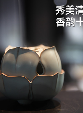 万仟堂陶瓷香炉香插盘香宋韵天莲