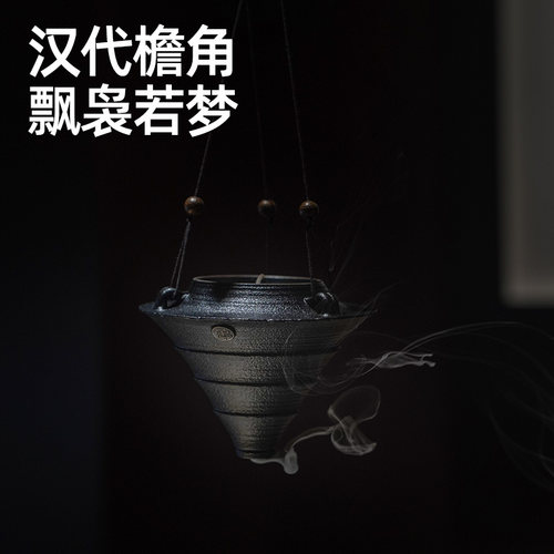 万仟堂香薰炉陶瓷室内卧室沉香茶道香炉创意薰香炉摆件香满乾坤 - 图2