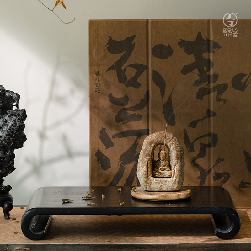 万仟堂敦煌香炉香薰禅意复古沉香檀香陶瓷家用创意茶道摆件坐忘,淘宝优惠券,粉丝福利购,淘宝优惠卷