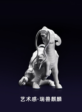 万仟堂陶瓷摆件装饰工艺品