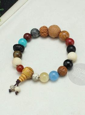 男女款礼物盘玩手链饰品十八籽