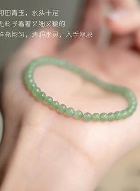 小众设计百搭小清新青玉