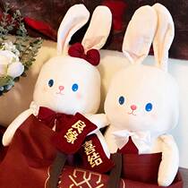Wedding Press-Bed Dolls Doll Pair Cute Cuddled Paparazzi Upscale Wedding House Arranged Wedding Celebration New Wedding Gifts