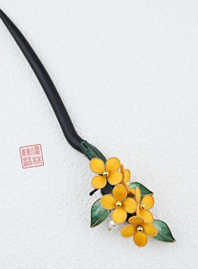 乐桂-非遗绒花黑檀木发簪