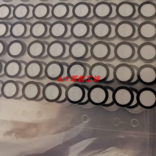 Headphone unit center hole tuning 3mm