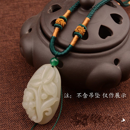 手工编织项链挂绳挂坠玉坠翡翠玉石黄金玉佩吊坠挂件绳子男女红黑 - 图0