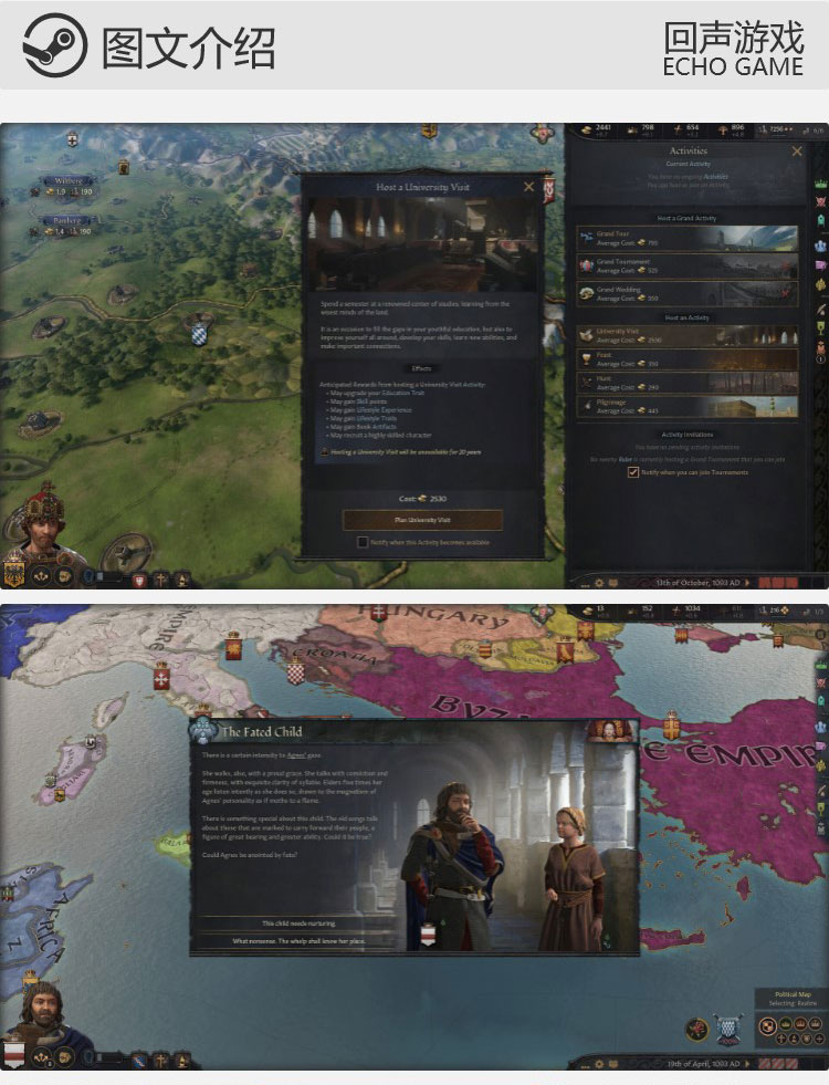 Steam正版激活码十字军之王3王国风云3 Crusader Kings III 新DLC - 图2