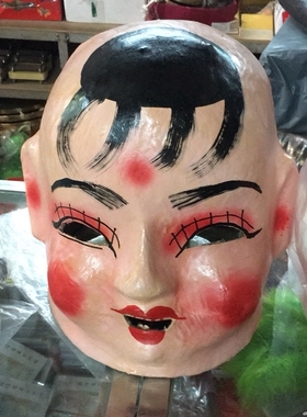 木森乐器男娃头大头娃娃女娃头套头面具金童玉女男娃女娃舞龙舞狮