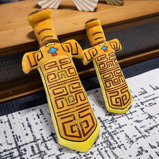 Cutting without pain plush sword Qinglong knife plush toy