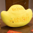 创意招财进宝铜钱金币毛绒玩具圆形硬币造型玩偶新年礼品可定制