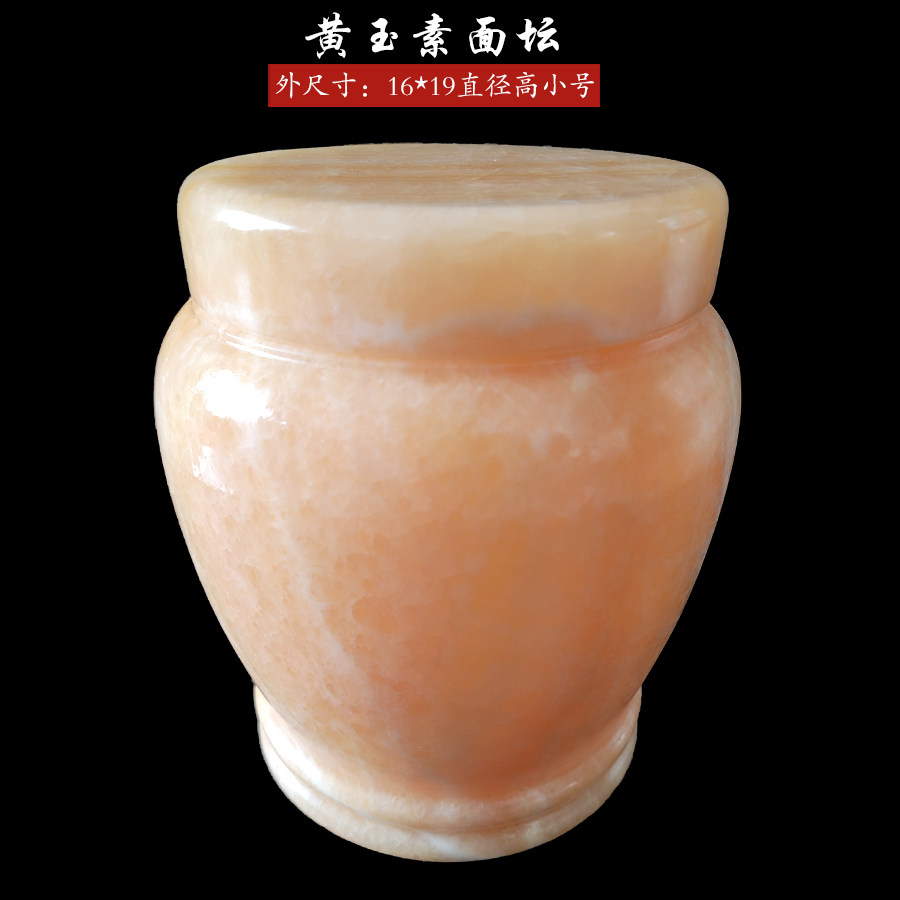 汉白玉港式骨灰坛罐玉石骨灰盒骨灰盅大号小号非陶瓷高档殡葬用品,淘宝优惠券,粉丝福利购,淘宝优惠卷
