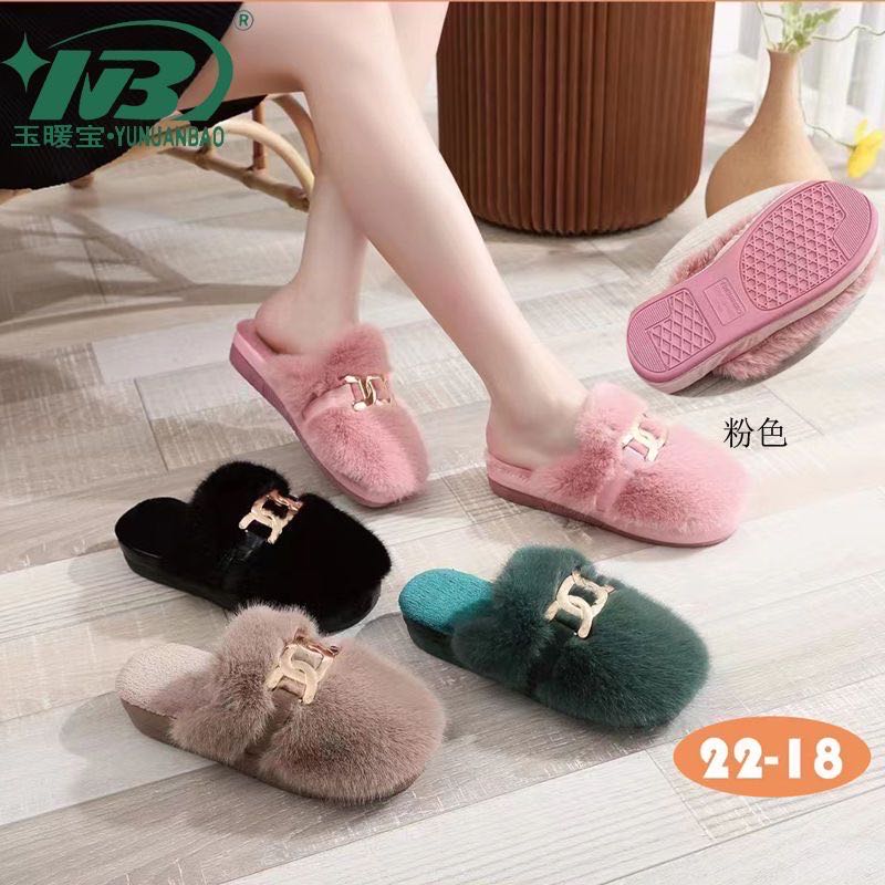 玉暖宝新款厚底韩版女士棉拖鞋高级感毛绒时尚居家地板防滑优雅女 - 图0