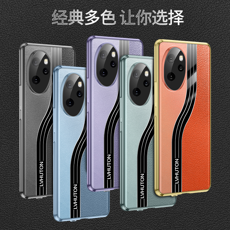 适用防偷窥荣耀100pro手机壳新款honor100保护套pro+镜头全包防摔磁吸双面玻璃保时捷素皮金属边框超薄万磁王 - 图1