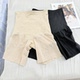 Gufei 39013 mid-high waist boxer mesh tummy-tightening butt-lifting lightweight body-shaping seamless safety bottoming shaping pants