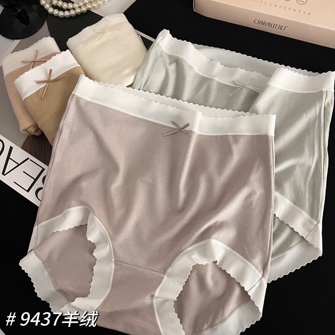 魅丽翘9437短裤波浪纹无痕边羊绒感腈纶发热磨毛中腰女士三角内裤,淘宝优惠券,粉丝福利购,淘宝优惠卷