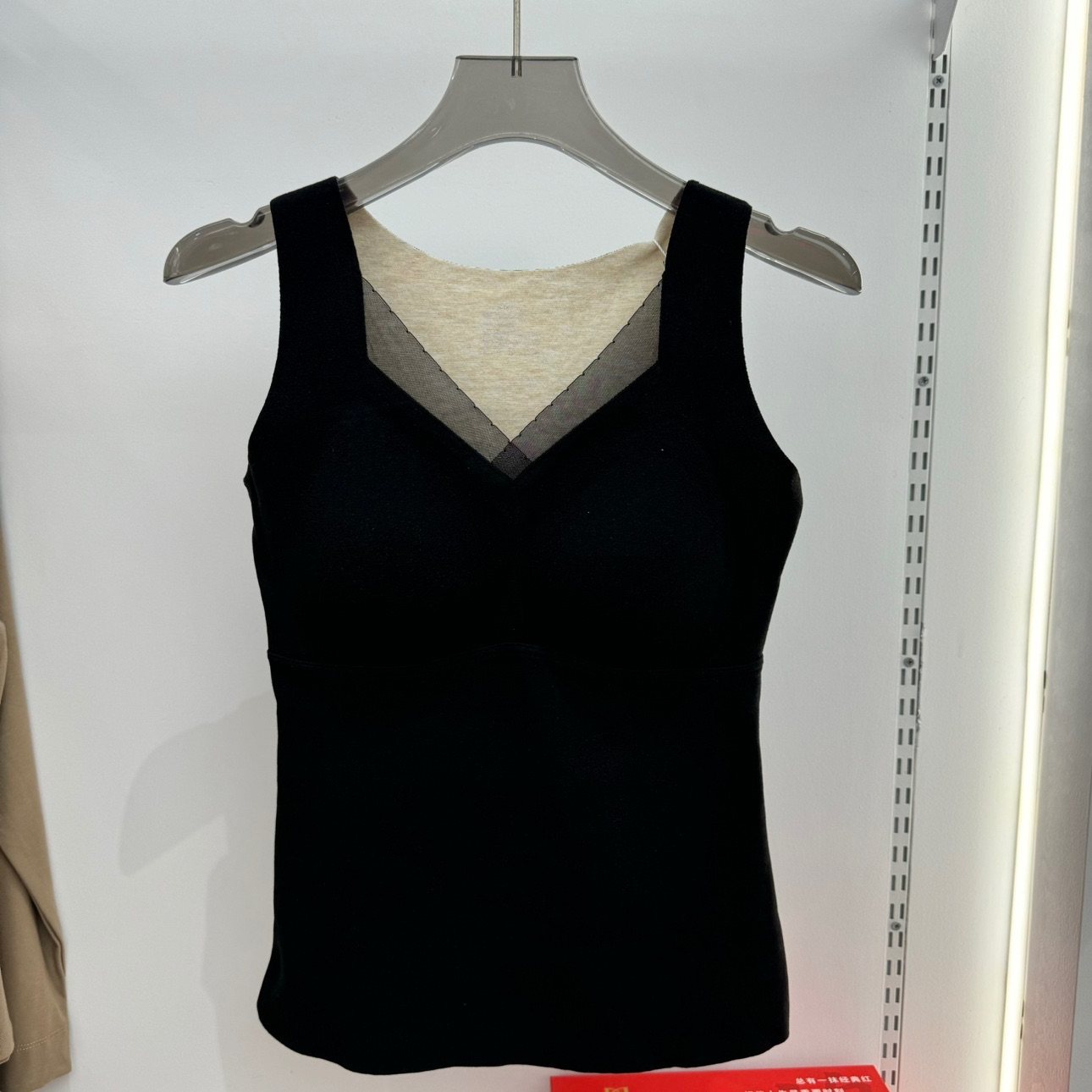 美月馨9019秋冬石墨烯绵羊毛提拉保暖背心女一体式发热带胸垫上衣,淘宝优惠券,粉丝福利购,淘宝优惠卷