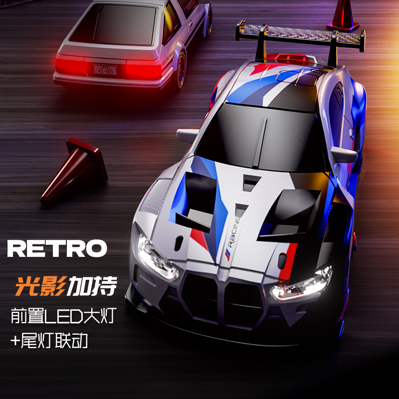 合金遥控车专业RC迷你电动四驱漂移比赛AE86高速玩具车GT模型 - 图1