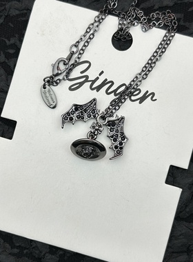 xi太后老版本黑色蝙蝠立体锁骨链