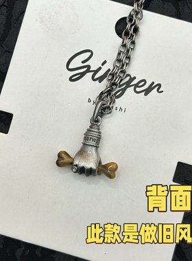 NANA西太土星项链做旧风个性吊坠复古宫廷时尚潮流配饰百搭毛衣链