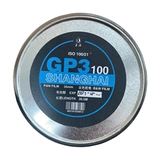 Jiancheng Onemic Shanghai Brand GP3 100 135 Пластина Черно -белый фильм Оригинальный подлинный подлинный фильм 26 лет