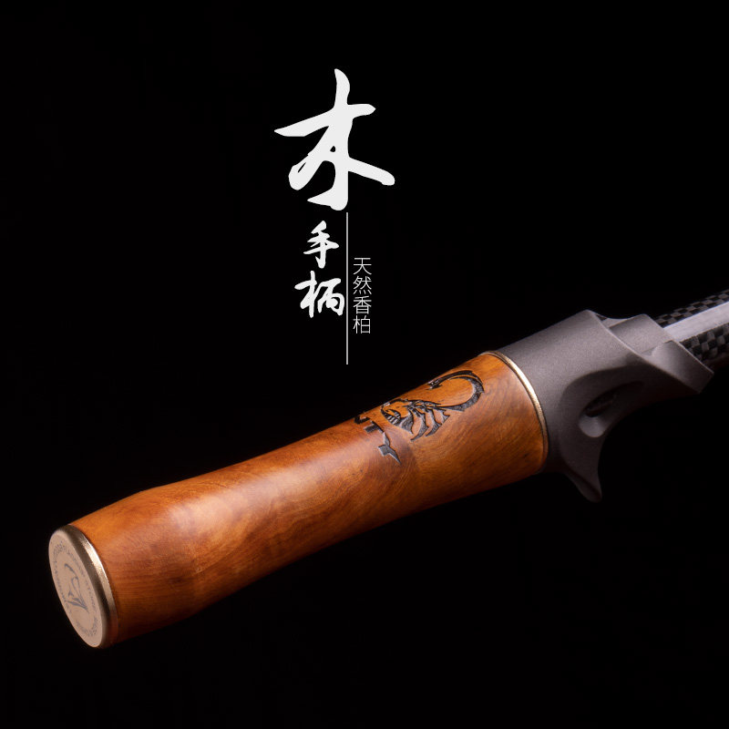 猎魔人魔影二代UL超软路亚竿微物马口竿碳素钓鱼竿直柄枪柄纺车轮,淘宝优惠券,粉丝福利购,淘宝优惠卷