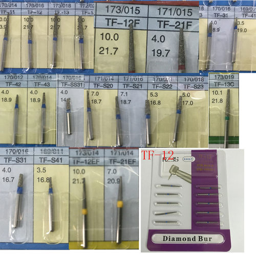 TF系列平头锥形高速金钢砂车针TF-11 12 13 14 22 31 41 TF-S21等 - 图0