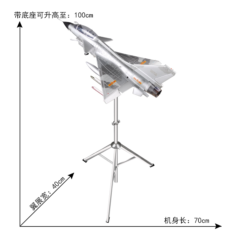 1:22歼10战斗机合金歼十飞机模型摆件金属仿真静态J10军事模型 - 图3