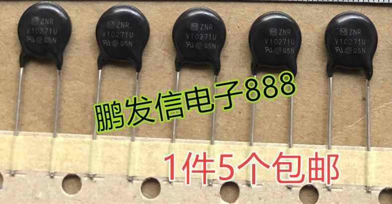 松下znr-新人首单立减十元-2022年6月|淘宝海外