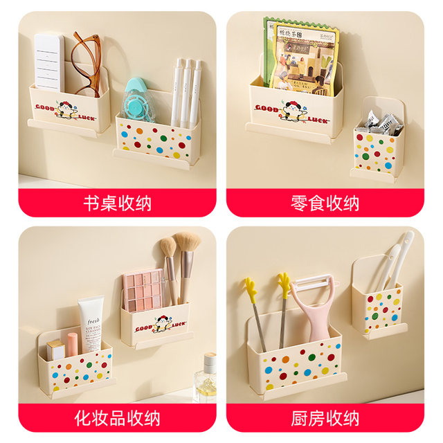 Air conditioning TV remote control storage box wall hanging rack mobile storage rack storage rack box wall hanging rack