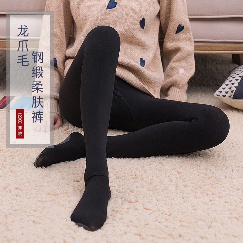 SK秋冬薄绒连裤袜龙爪毛肤色加绒高弹打底袜显瘦打底裤女裤袜防勾,淘宝优惠券,粉丝福利购,淘宝优惠卷