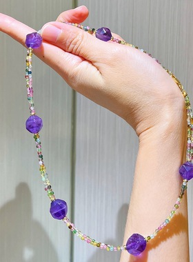 原创紫水晶混搭糖果色碧玺串珠锁骨链小众轻奢百搭日常通勤首饰