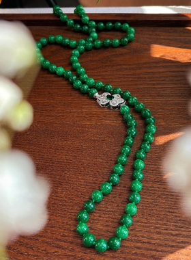 原创手作天然石优化人造翡翠干青复古绿色双层长款毛衣链10mm打结