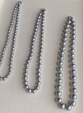 真多麻色银灰强光贝珠珍珠项链女2023年爆款高级感小众简约百搭扣