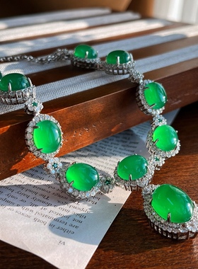 天然冰透水润玻璃种蛋面绿玉髓套链晚装链 搭配新中式翡翠色项链