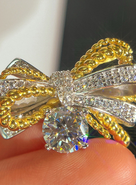 奢华2克拉莫桑钻石戒指超仙蝴蝶食指戒指ins潮韩版925银镀金高定