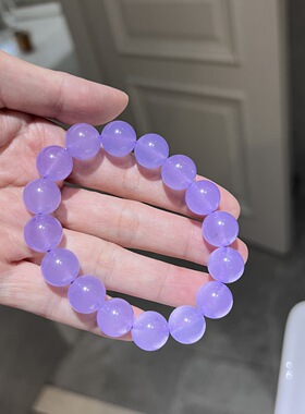 12mm紫罗兰翡翠色冰透水润石英岩手链手串 女款显白温柔风饰品
